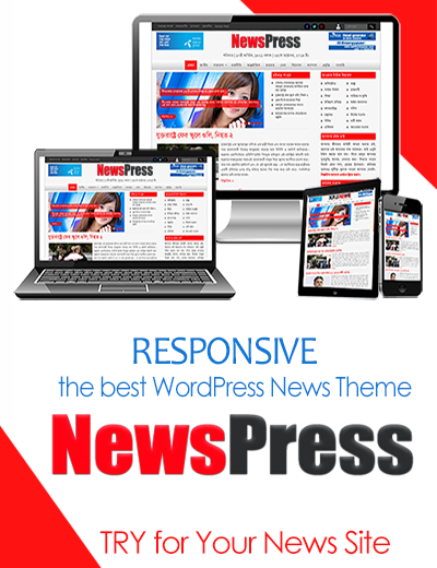 NewsPress, the best WordPress News Theme
